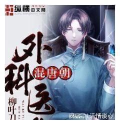 苹果为欧盟用户开放侧载功能