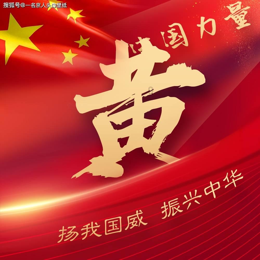 深蹲是“王牌”动作，每天晚上坚持深蹲，身体或许会出现3个变化